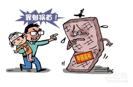 甲醛又在搞事情！近日建材接連發(fā)現(xiàn)甲醛超標(biāo)！