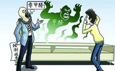 新房裝修完之后異味要人命，如何從根源將其除去？