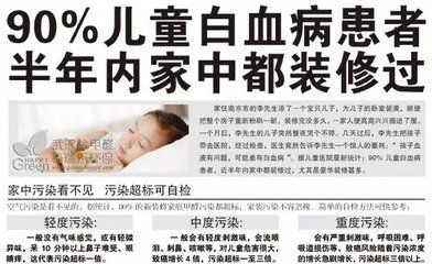 臥室里的有些東西可能威脅到孩子的健康，很多家長都忽視了!