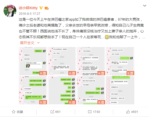 究竟新房內(nèi)甲醛超標多少，才會導致中毒？