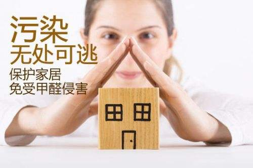 新房怎么選擇裝修使用的板材和材料？