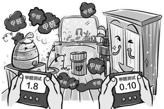 在選擇裝修材料的時(shí)候要慎重，這幾點(diǎn)最不容忽視！