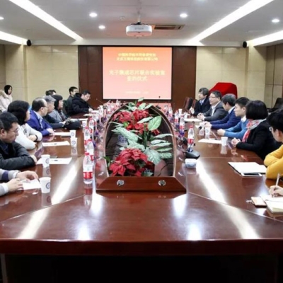 萬集科技牽手中科院半導體所，搶占激光雷達技術制高點